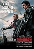 “Edge of Tomorrow – Senza un domani”, trama e recensione del film