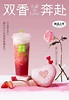 「奈雪的茶」推出限定新品：霸气芝士玫瑰草莓覆盆子、爱心芝士火龙果-FoodTalks