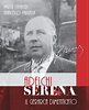 L'eminente dignità del provvisorio: Adelchi Serena, il fascista che ...