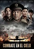 Ver película El bombardeo (2018) HD 1080p Latino online - Vere Peliculas