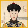 Imperial Noble Consort Qinggong Photos and Premium High Res Pictures ...