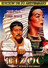 Cartel de Tizoc (Amor indio) - Poster 1 - SensaCine.com