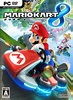 Mario Kart 8 PC DESCARGAR - GamexRS