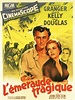 Fuego verde (Green Fire) (1954)