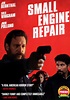 Best Buy: Small Engine Repair [DVD] [2021]