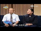 大愛劇場 - 情義月光 (第十八集) 6/6 - YouTube
