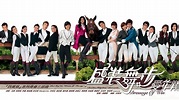 盛裝舞步愛作戰 - 免費觀看TVB劇集 - TVBAnywhere 北美官方網站