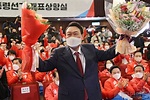 Conservador Yoon Suk-yeol é eleito presidente da Coreia do Sul - Mundo ...