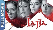 LAJJA Movie (HD) | Superhit Hindi Movie | Madhuri Dixit, Manisha ...