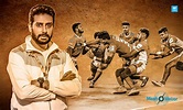 'Sons Of The Soil: Jaipur Pink Panthers' Review: A Melancholic ...
