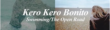 Kero Kero Bonito - Swimming/Open Road - Merch & Vinyl - Polyvinyl Records