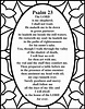 Psalm 23 Nkjv Printable - Printable Word Searches