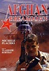 Afghan Breakdown (1991)
