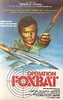 Opération Foxbat - Film (1977) - SensCritique