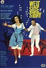 MOVIE POSTERS: WEST SIDE STORY (1961)