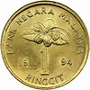 Malaysia Ringgit KM 64 Prices & Values | NGC