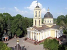 Gomel (Homel): In Search Of Untouched Nature, City Guides, Travel Ideas ...