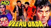 Veeru Dada (HD) -Bollywood Action Hindi Movie | Dharmendra, Aditya ...