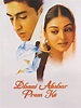 Dhaai Akshar Prem Ke - Movie Reviews
