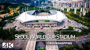 Seoul World Cup Stadium / Seoul World Cup Stadium Sangam Stadiumdb Com