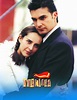 Preciosa (1998)