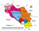 南斯拉夫在地图上的哪个位置