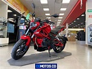 Nueva Italika Vort-X250 modelo 2022 | Precio y ficha técnica