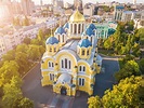 25 Best Things to Do in Kiev (Ukraine) - The Crazy Tourist | Tourist ...