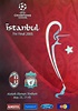 Liverpool in Europe - 2005 Champions League Final