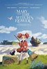 Mary and the Witch's Flower (2017) - IMDb