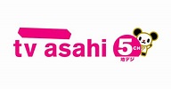 Tv Asahi Logo Png Transparent Svg Vector Freebie Supply Images