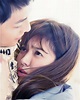 유시진 강모연 Yoo Si-Jin Kang Mo-Yeon Song Joong Ki (송중기) Song Hye Kyo (송혜교 ...