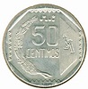 Coin: 50 Céntimos (Peru(1991~2015 - Nuevo Sol (Circulation)) WCC:km307 ...