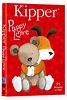 Kipper: Puppy Love | 45986013811 | DVD | Barnes & Noble®