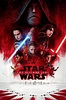 🥇 Star Wars: Episodio VIII - Los últimos Jedi Pelicula Online HD - HomeCine