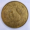 Medalha Da Independência 1877 1878 Príncipe Carlos I Romênia | Parcelamento sem juros