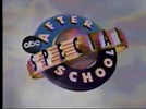 ABC Afterschool Special | Hanna-Barbera Wiki | Fandom