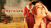 Ghulam-E-Musthafa (1997) - AZ Movies
