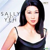 YESASIA: Sally Yeh Greatest Hits (White Vinyl LP) (Limited Edition ...