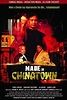 Película: Made in Chinatown (2018) | abandomoviez.net