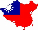 「秋海棠」中華民國在台灣？