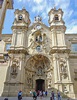 Basílica de Santa María del Coro - Wikipedia, la enciclopedia libre