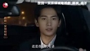 微微一笑很傾城_小編精選_1 | ☛小編自錄版 小編精選_微微誤接婆婆電話 #電視劇 #微微一笑很傾城 #片段回顧 #小編精選 #傾城夫婦 ...