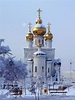 Pin on Russian Church