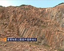 香港地質公園提升國際地位 | Now 新聞