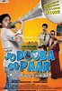 Jo Dooba So Paar - It's Love in Bihar! Stills - Koimoi