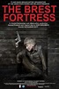 Sturm auf die Festung Brest | Film 2010 - Kritik - Trailer - News ...