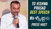 Producer TG Vishwa Prasad Best Speech | Nishabdham Movie Press Meet ...