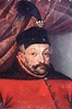 King Stefan Batory of Poland, 1583 Marcin Kober, ca 1550-ca 1598 ...