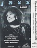 Blue and sentimental / jazz by Cleo Laine, 1994, Tape, RCA Victor ...